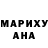 Метадон methadone PRO BJK