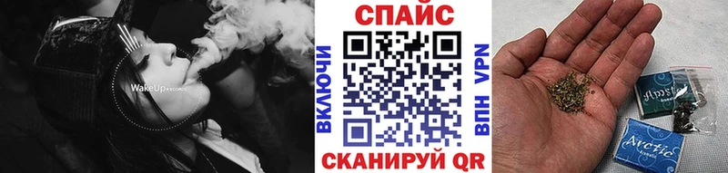 где купить наркотик Новая Усмань БУТИРАТ вода