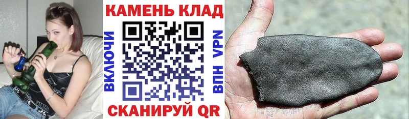 ГАШИШ индика сатива  hydra сайт  Новая Усмань 