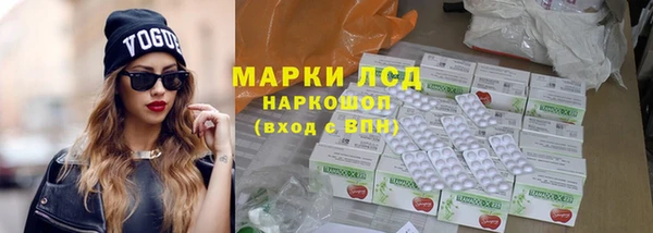 круглые Балабаново
