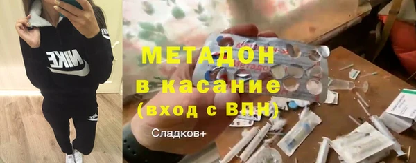 СК Балахна
