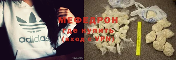 круглые Балабаново
