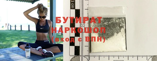 круглые Балабаново