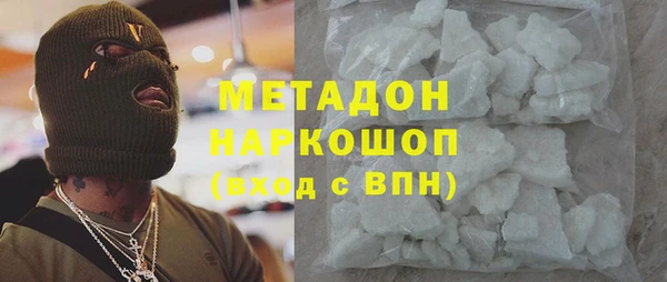 СК Балахна