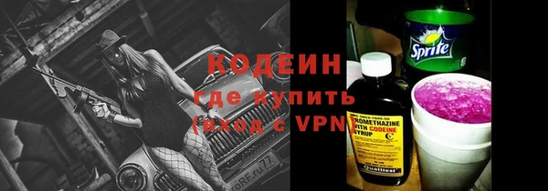 СК Балахна