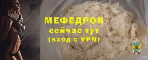 круглые Балабаново