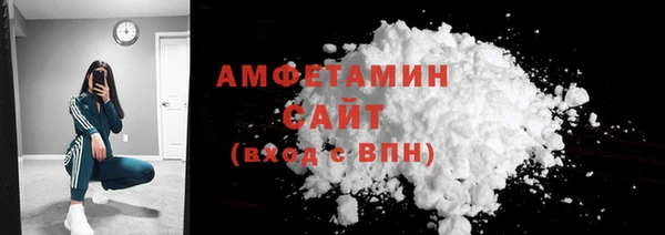 круглые Балабаново