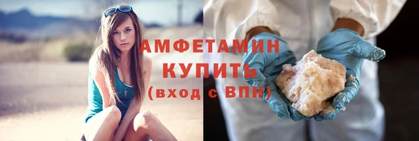 скорость mdpv Баксан