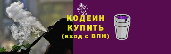 СК Балахна