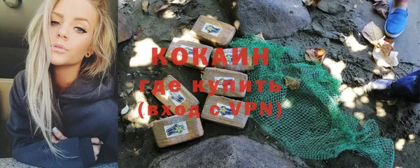 круглые Балабаново