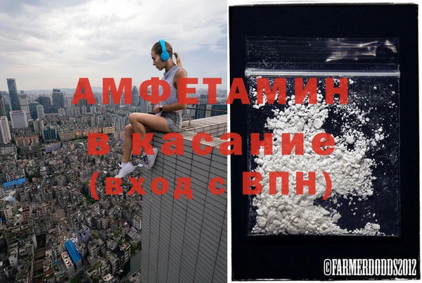 СК Балахна