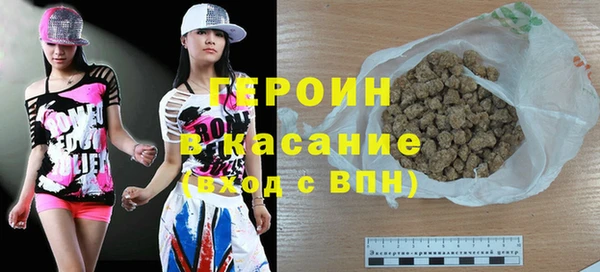СК Балахна