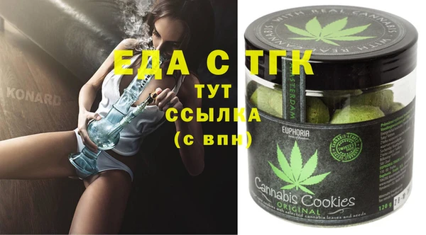 скорость mdpv Баксан