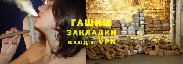 СК Балахна