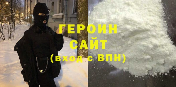 скорость mdpv Баксан