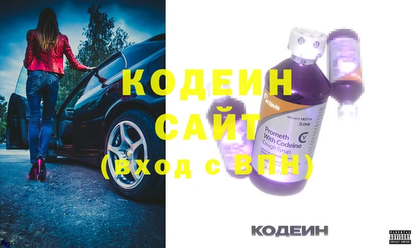 скорость mdpv Баксан