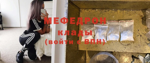 круглые Балабаново