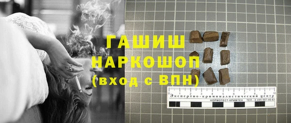 круглые Балабаново