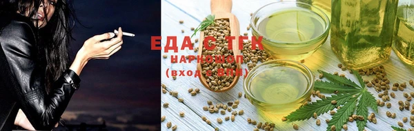 круглые Балабаново