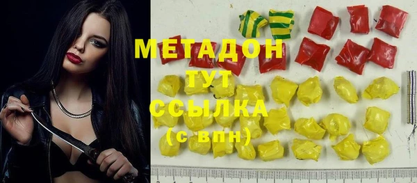 круглые Балабаново