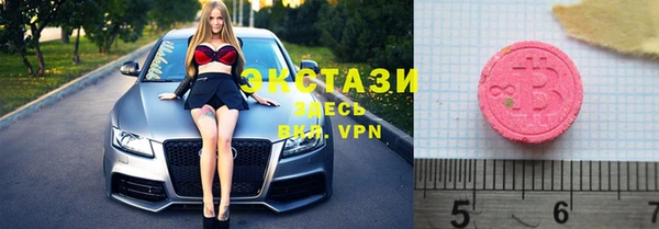 скорость mdpv Баксан