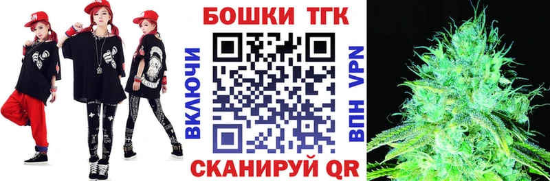 Шишки марихуана LSD WEED  Новая Усмань 